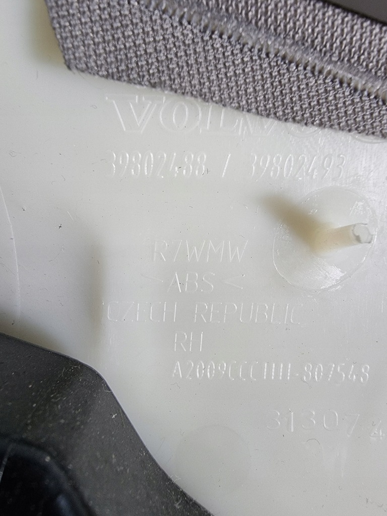 фото №5, Обивка защита стойка правая volvo v60 i