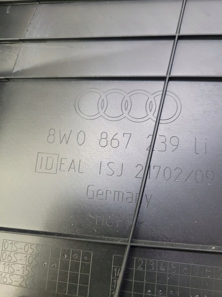 фото №6, Защита обшивка стойка левая audi a4 b9 8w0867239