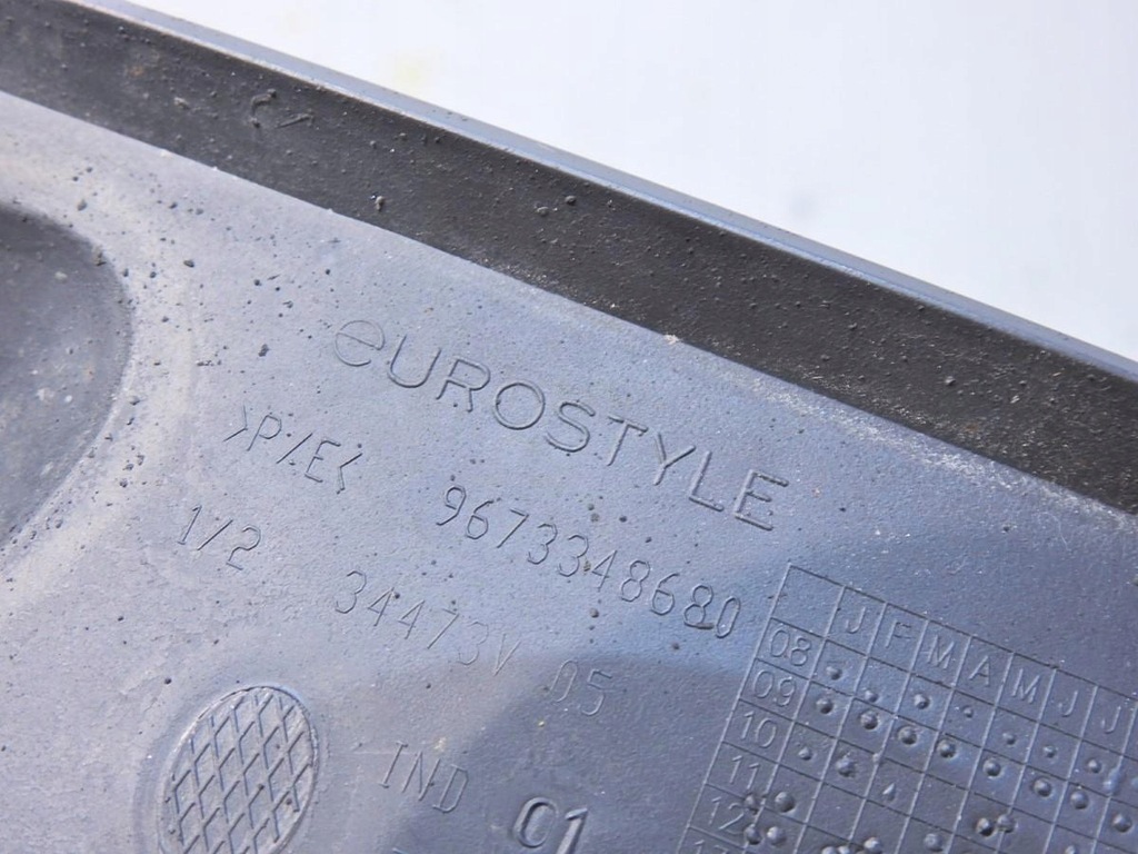 фото №6, Захист підвіска правий задня citroen c4 cactus 9673348680