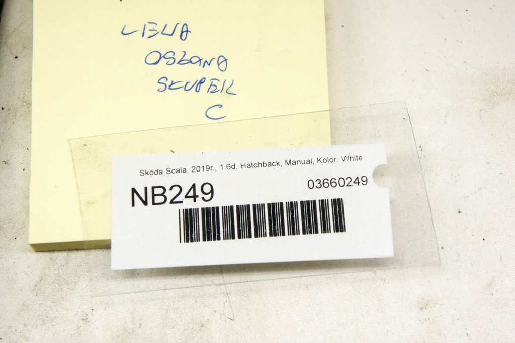 фото №7, Nb249 skoda scala захист багажника лівий задня hb