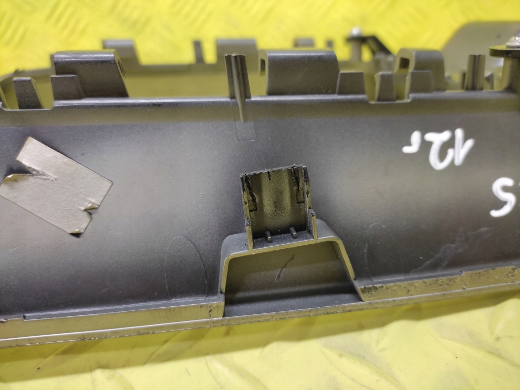 фото №8, Citroen c5 iii защита пластиковая пепельница 9682457777