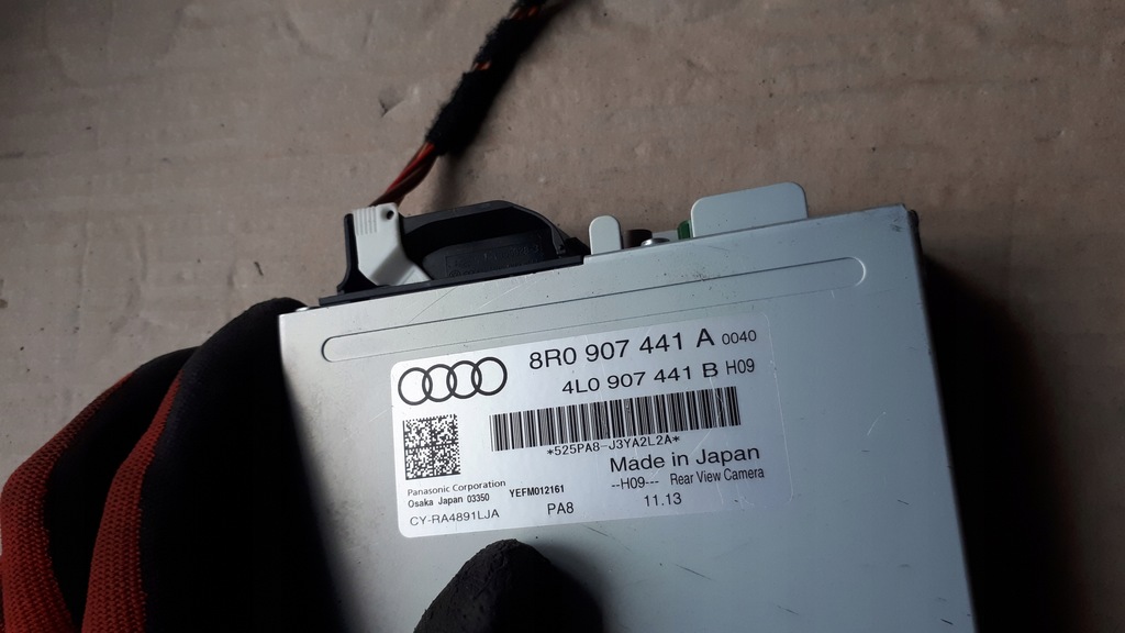 фото №5, Sq5 8r q5 модуль kamey заднього виду 8r0907441a