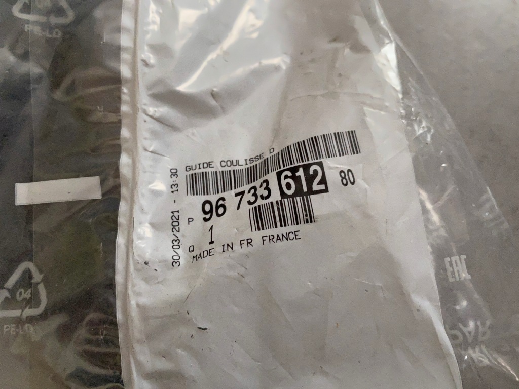 фото №3, Напрямна скло задня права citroen c3 iii