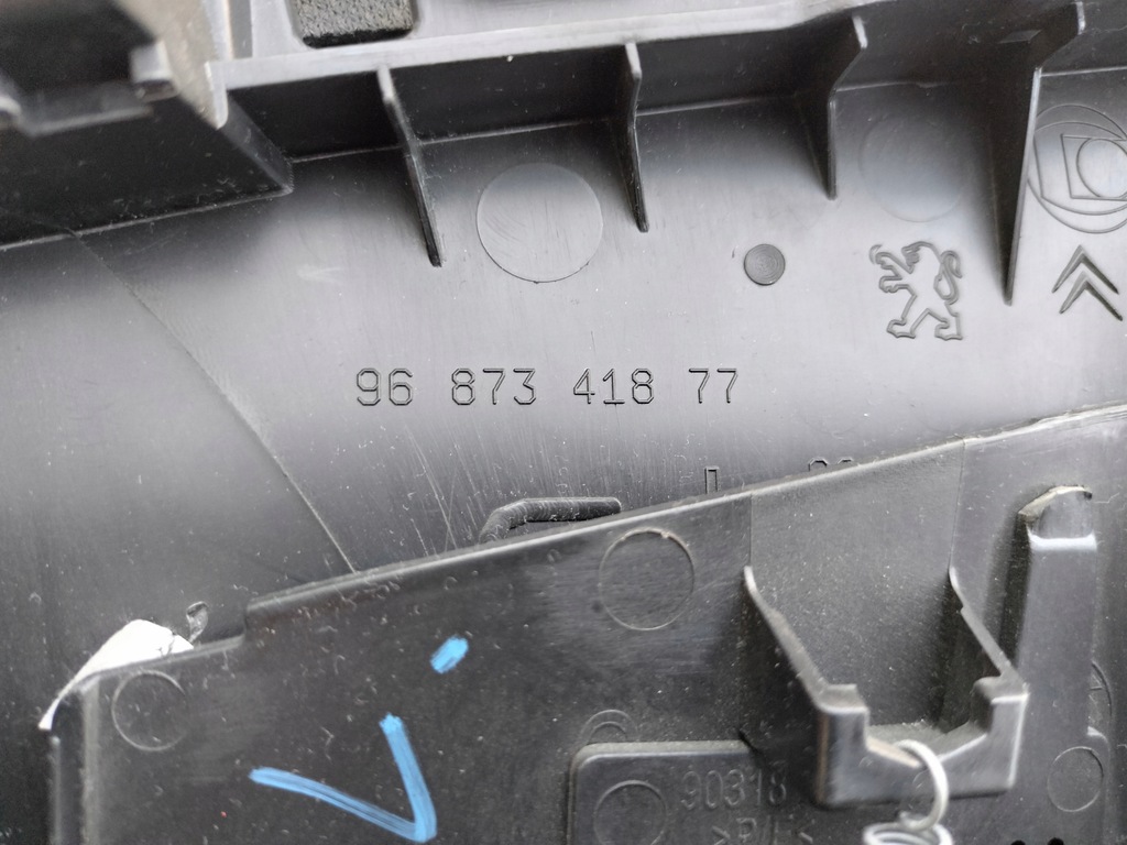 фото №4, Citroen ds5 захист стійка середнього ліва