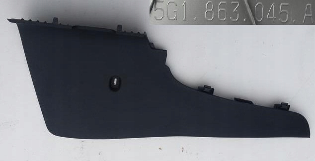 фото №1, Захист тунель ліва vw golf vii 7 5g1863045a