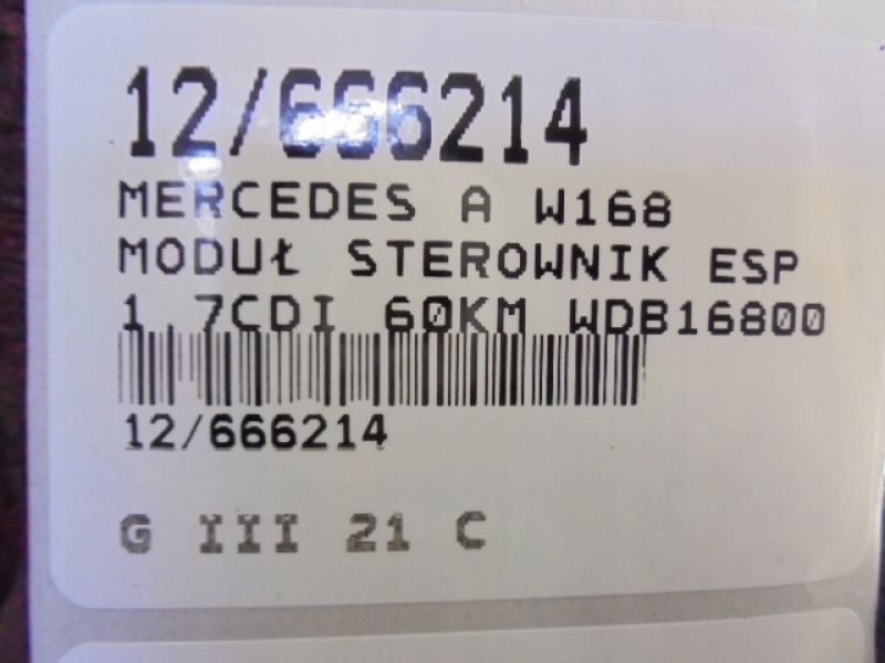 A w168 модуль esp+hba 1685451332 1,7cdi 0265109619 Недорого