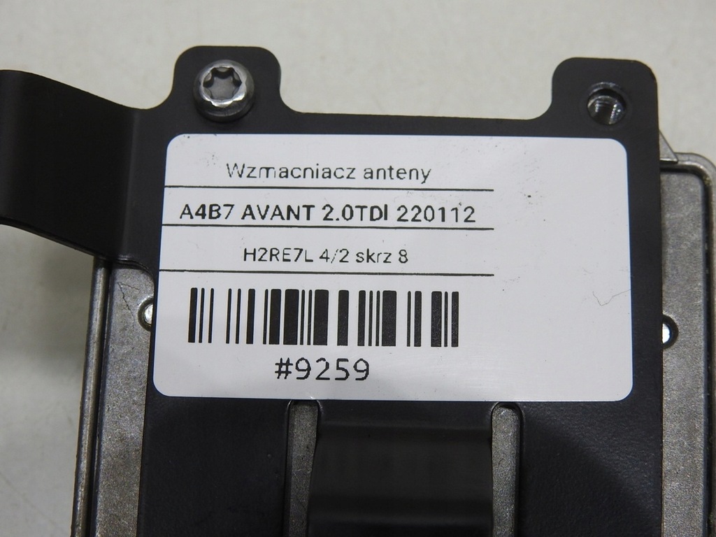 фото №7, Усилитель антенны audi a4 b7
