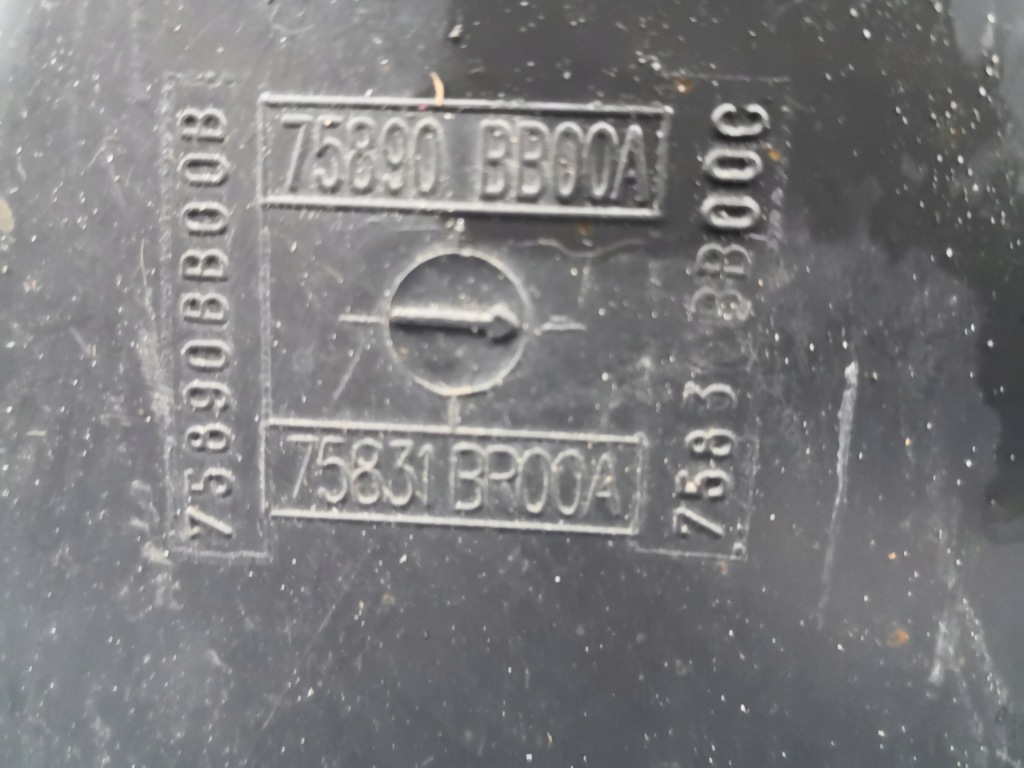 фото №5, Nissan qashqai i j10 плита защита pod двигатель