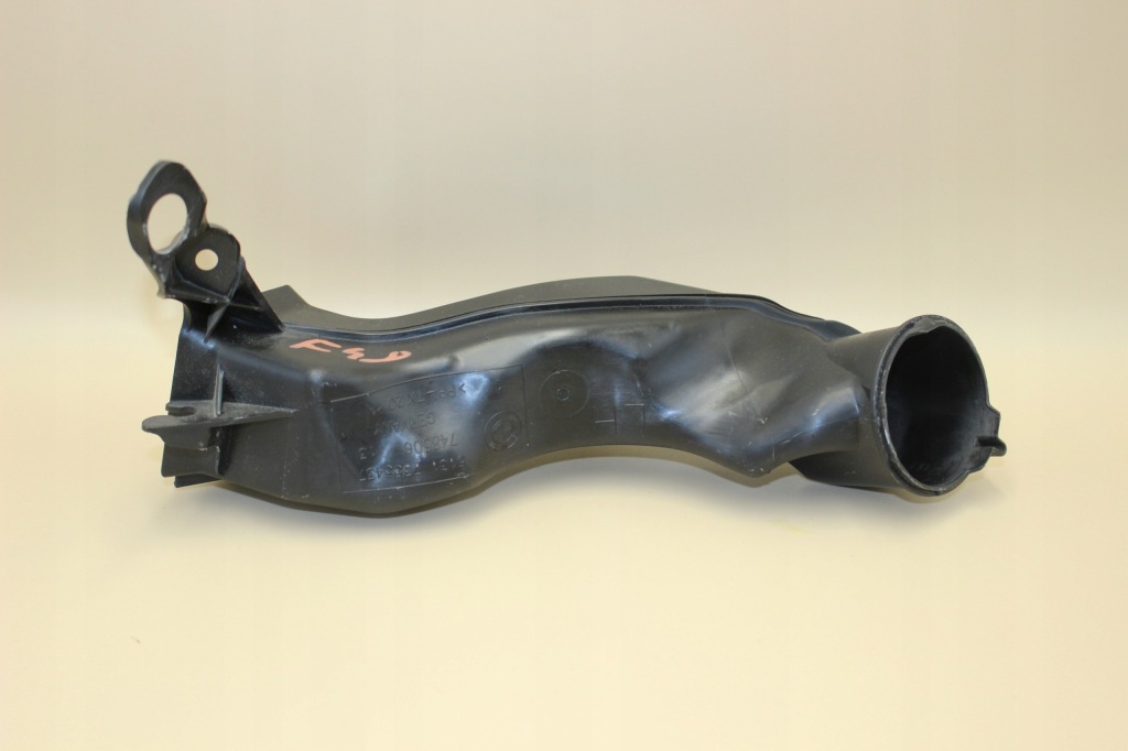 фото №1, Повітрозабірник повітря bmw x2 f39 7355437 лівий