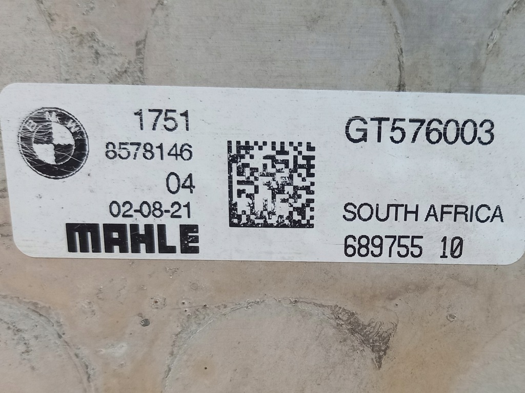 фото №5, Інтеркулер bmw x3 g01 x4 g02 2.0i 2.5d 3.0d m40d 8578146