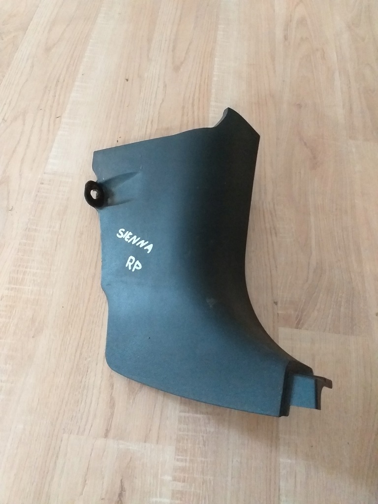 фото №1, Toyota sienna 11- захист поріг стійка перед права