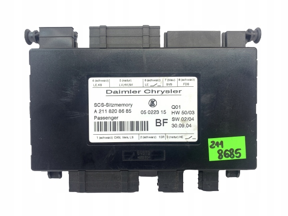 фото №1, Mercedes w211 w219 модуль scs a2118208685 пам'яті