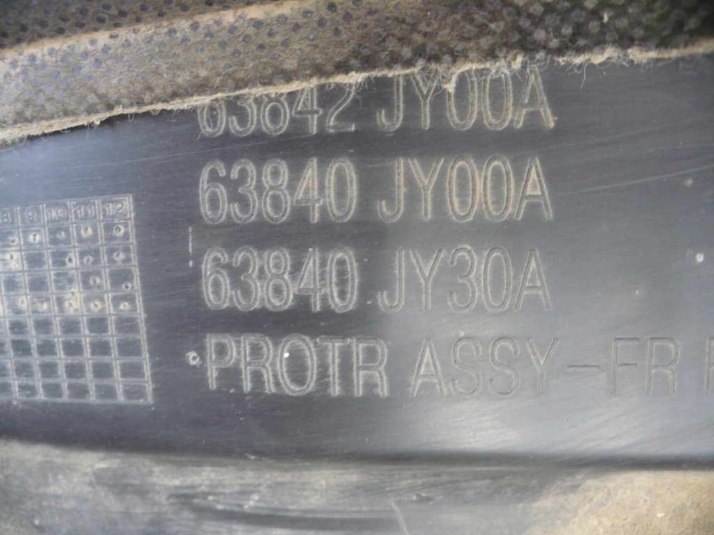 фото №4, Подкрылок правый перед renault koleos i 1