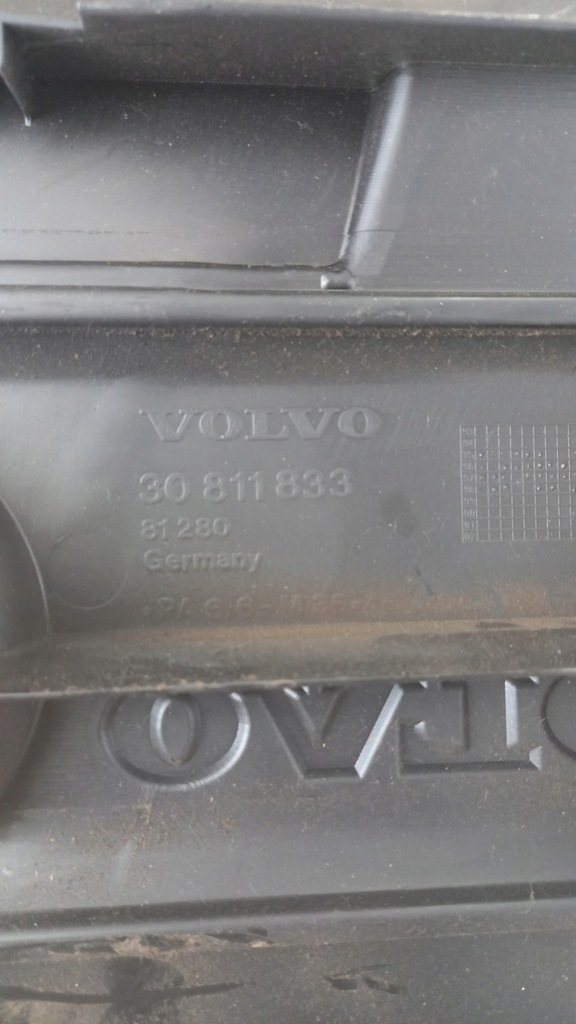 фото №4, Защита двигателя volvo s40 v40 30811833