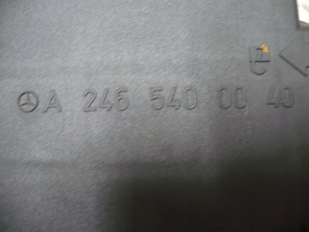 фото №4, Крышка защита предохранителей mercedes w 246 w246 europa