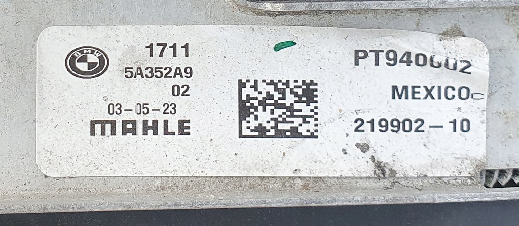 фото №9, Комплект радиатор bmw x5 lci g05 50e xm g09 50e 2023r. оригинал