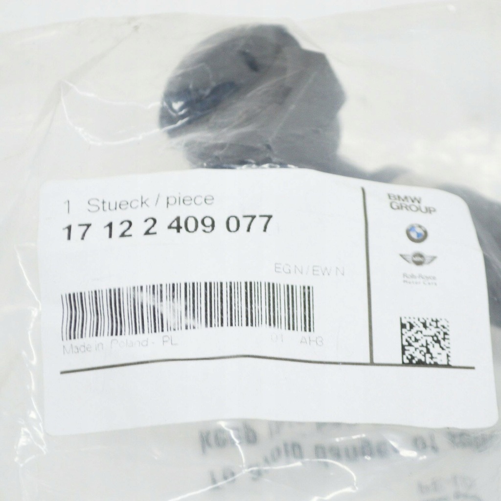 фото №9, Новый bmw 2 f87 m2 шланги радиатора 2409077 17122409077 oem