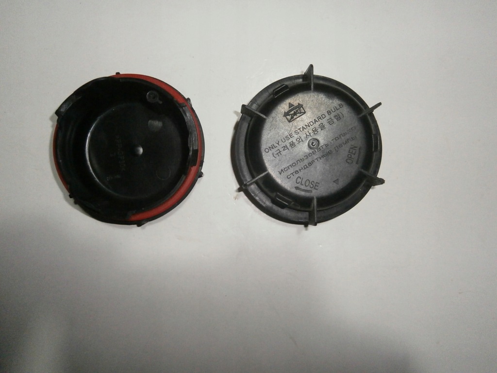 фото №1, Hyundai kona 2017- заглушка накладка кришка фара комплект 2 szt