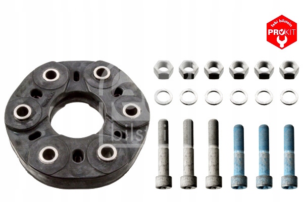 фото №2, Шарнир гибкий вала приводного перед задняя mercedes cls c219 e