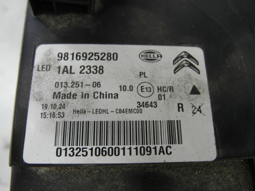 фото №5, Citroen c5 aircross bdb full led лампа передня права перед