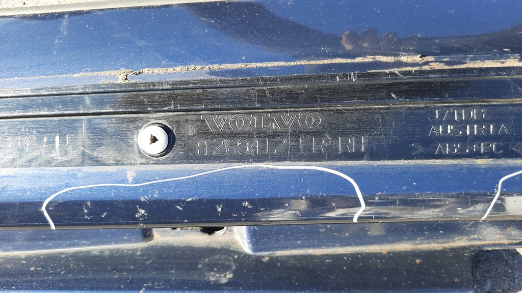 фото №9, Молдинг поріг права volvo s60 ii v60 31333005