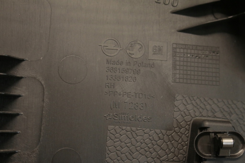 фото №7, Оббивка багажника права opel adam