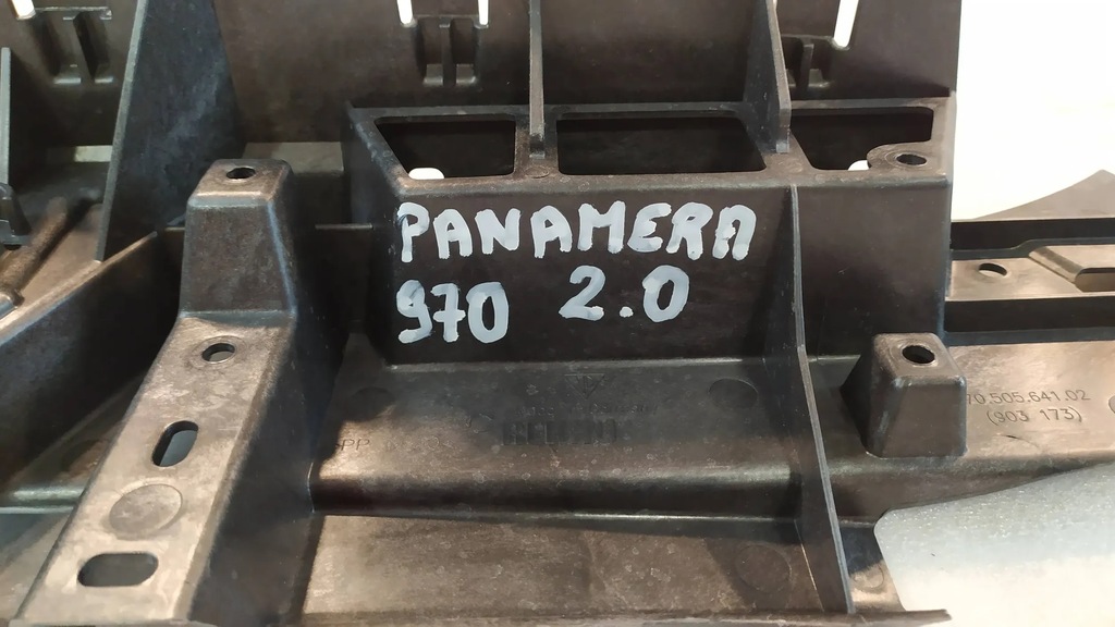 фото №7, Напрямна підсилювач бампера задній porsche panamera 970