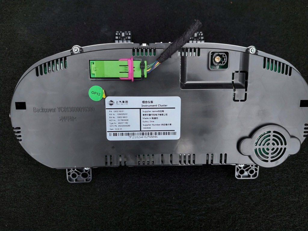 Панель приборы дисплей 10832182 mg hs 1 1.5 t Киев