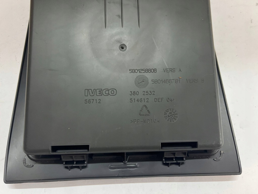 фото №7, Iveco daily iv v 06-14 бардачок панели приборной панели средний новый oem