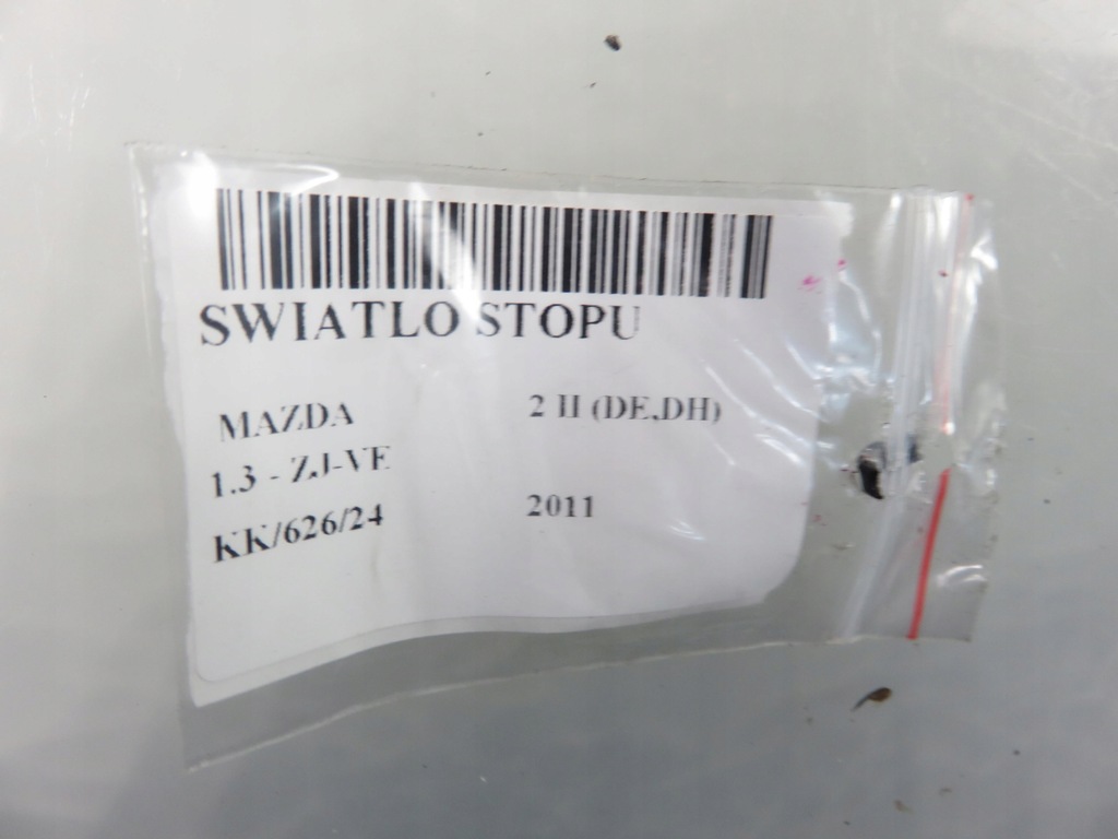 фото №10, Свет стоп mazda 2 ii de,dh d46151580 hb