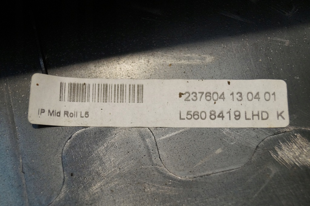 фото №10, Dekor защита панели land rover range rover velar l5