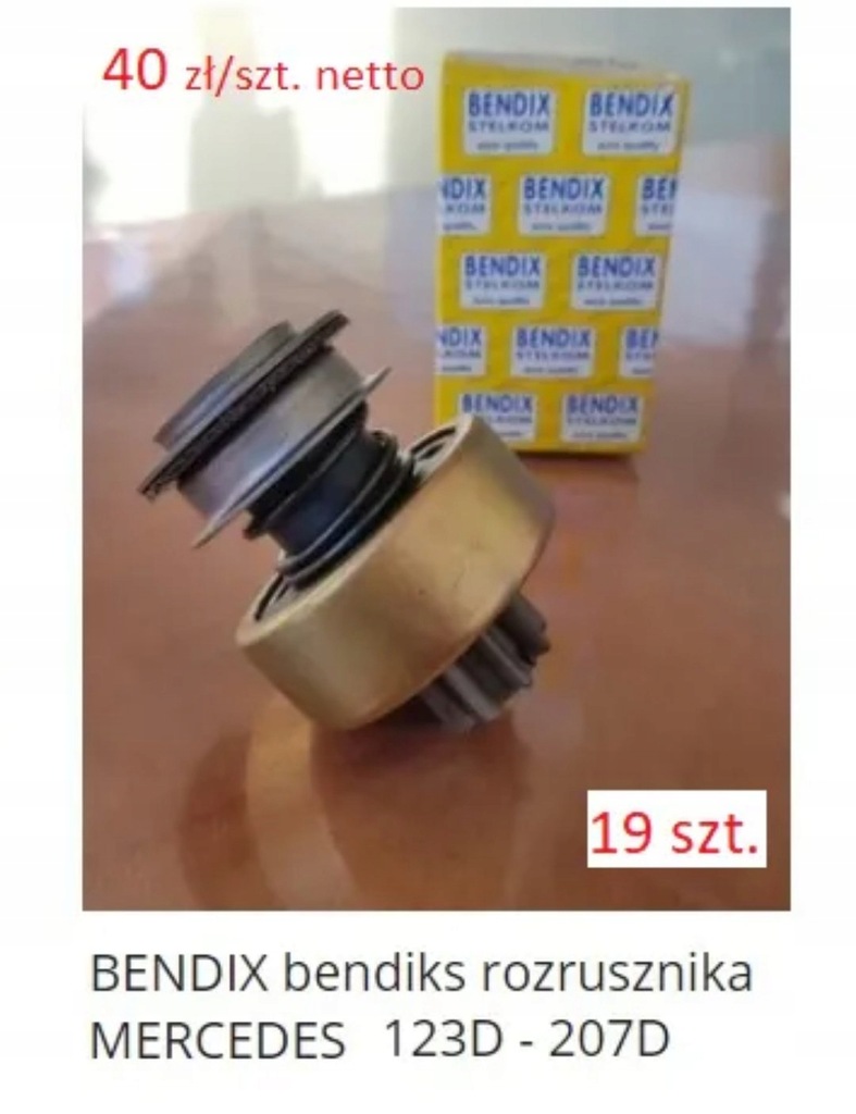 Купить Bendix бендикс стартер mercedes 123d 207d