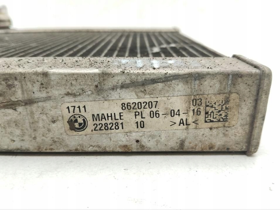 фото №8, Bmw 7 g11 g12 2016 радиатор 8620207