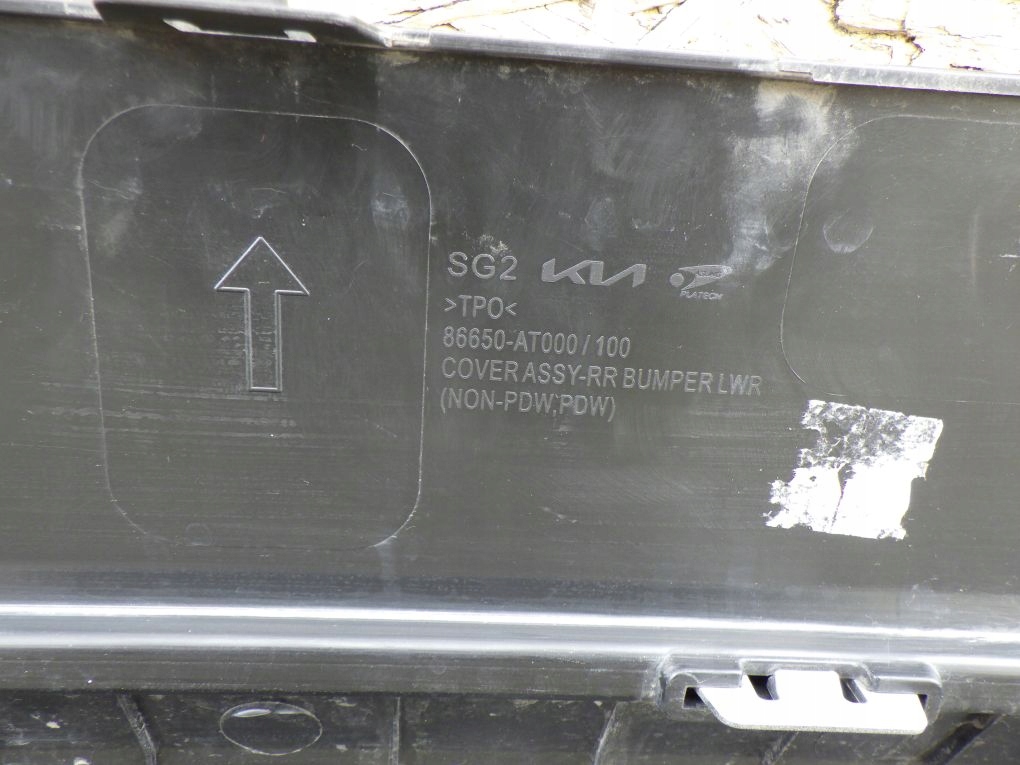 фото №9, Kia niro ii 2 ev sg2 electric 2022- бампер задний задняя