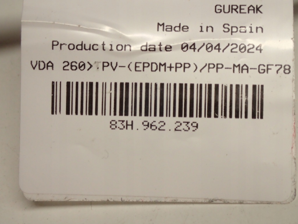 фото №9, ^^ vw skoda audi модуль відкривання кришки 3g0962243d антена 83h962239 новий