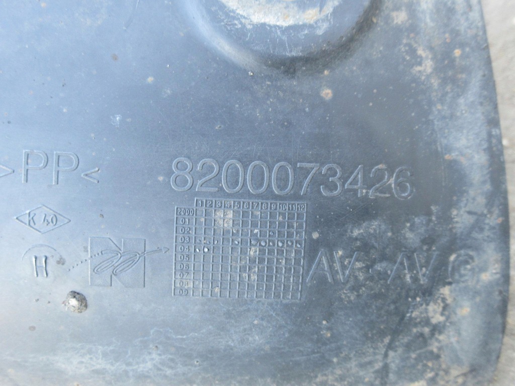 фото №5, Renault megane ii 1.5 dci 101km k9k728 підкрилок лівий перед