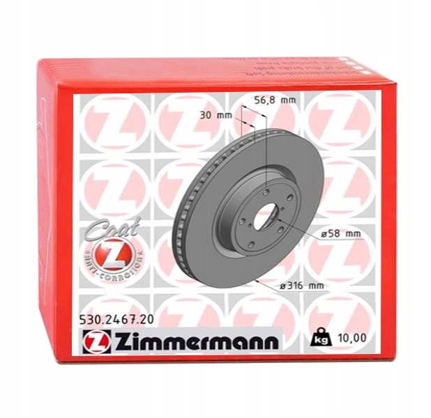 фото №1, Гальмівні диски гальмівні вентильовані перед do subaru levorg 1.6