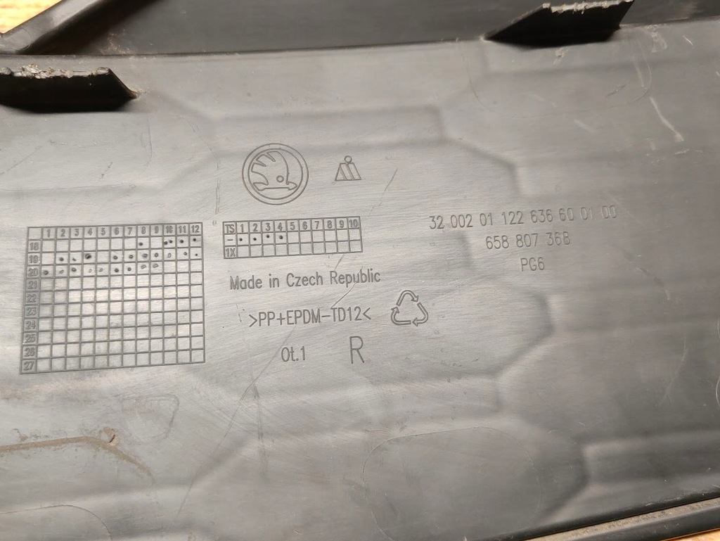 фото №7, Решітка бампера правий перед skoda kamiq 658807368