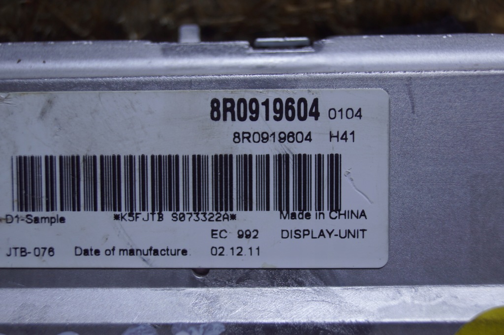 фото №11, Дисплей mmi audi a5 8t a4 b8 8r0919604