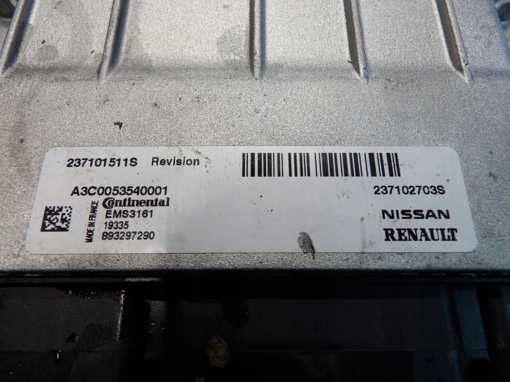 фото №3, Набор стартовый renault 237101511s