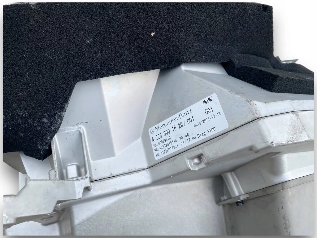 фото №5, Mercedes w223 дисплей проекционный дисплей head-up 2239001629 a2239001629