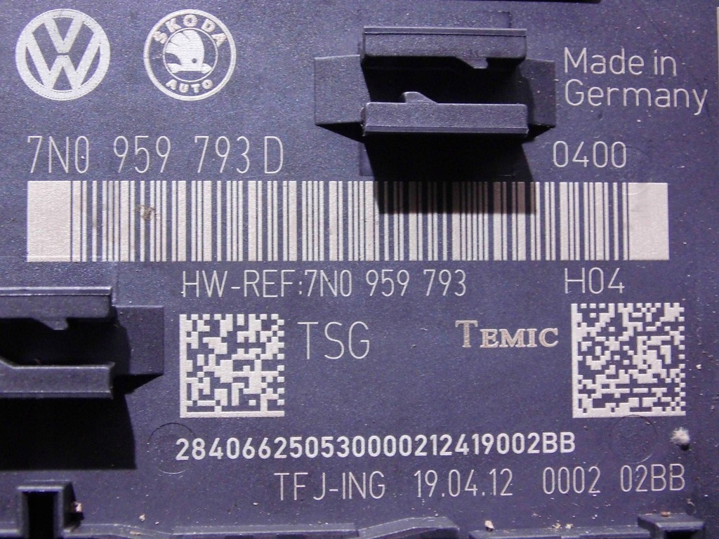 фото №1, Skoda yeti vw sharan блок керування модуль двері