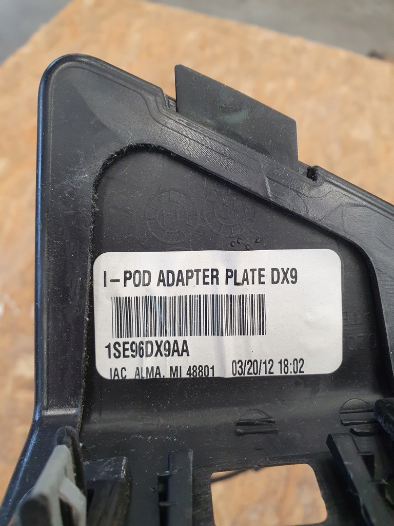 фото №9, Town & country 2015 бардачок панели приборной панели