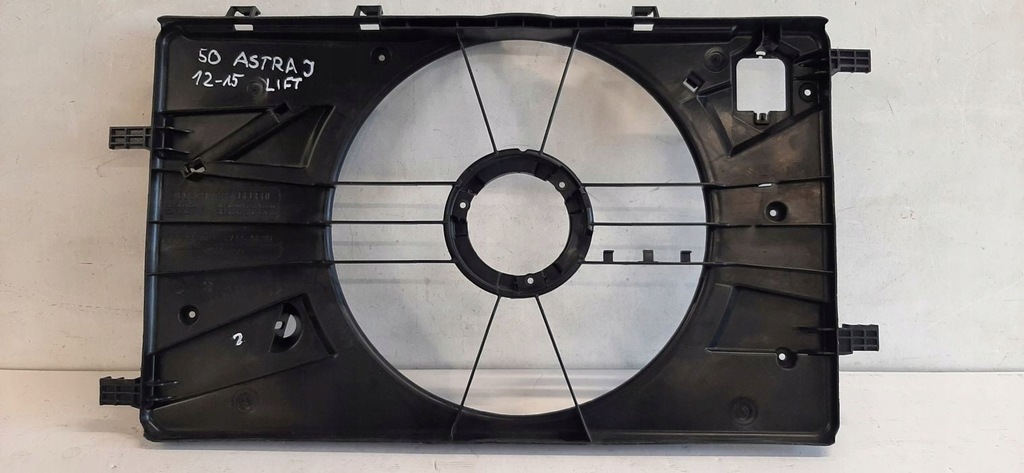 фото №7, Opel astra 4 2012-2015 lift корпус вентилятора