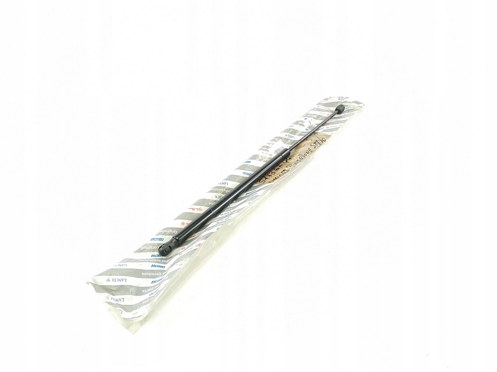 фото №1, Привід кришки багажника fiat stilo 2001-2007