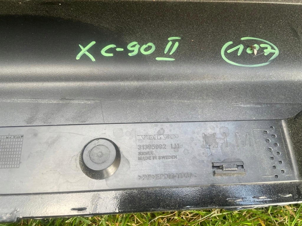 фото №6, Volvo xc90 ii правая i левая молдинг порог