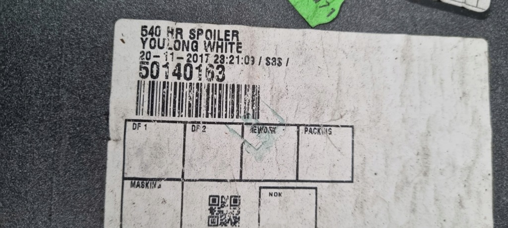 фото №10, Jaguar e-pace бампер задній