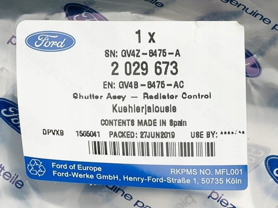 фото №15, Жалюзі повітропровід повітря kuga ii escape 2016-