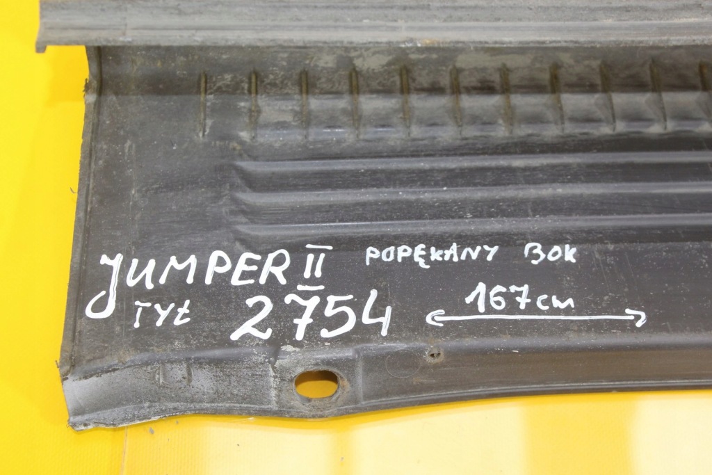 Бампер задній задній jumper 2 boxer 2 ducato 3 1305763070 Оригінал