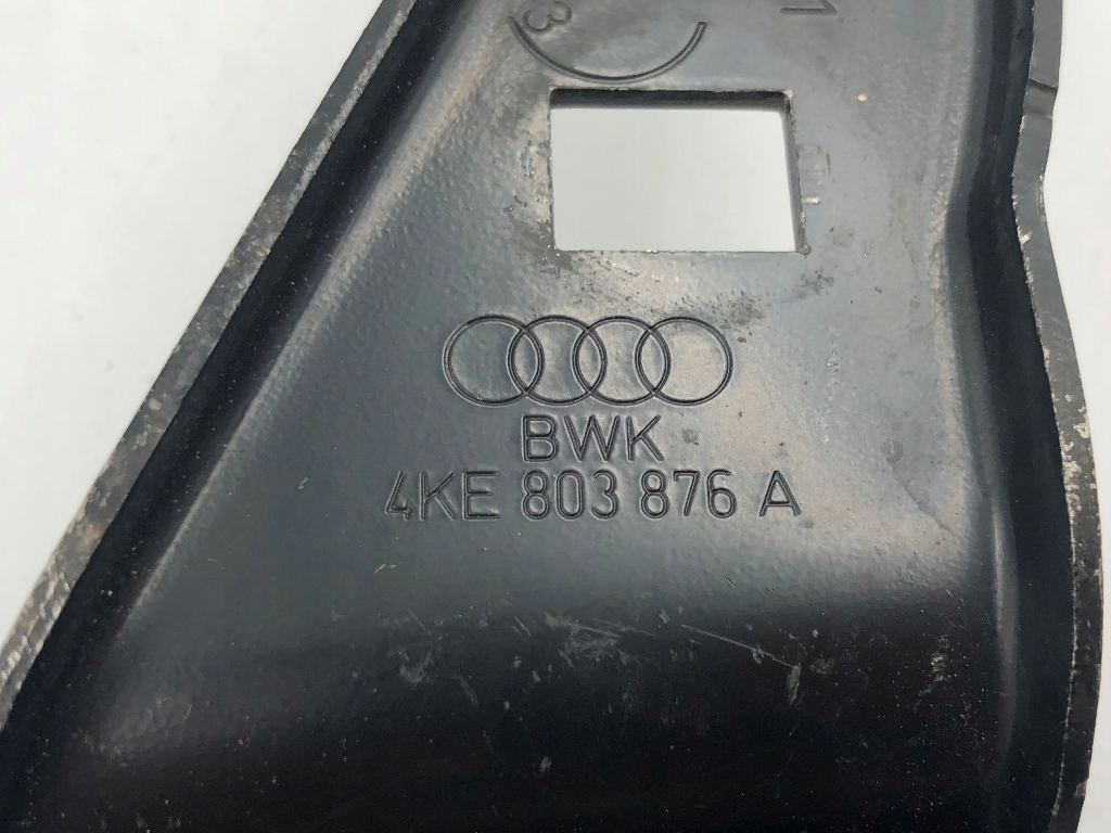 фото №7, Права пластина двигунна акумулятор захист панель 4ke803876a audi e-tron